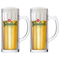 Grolsch - Bierpul 500ml - 2 stuks - thumbnail