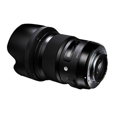 Sigma 50mm F/1.4 DG HSM Art Nikon FX - thumbnail