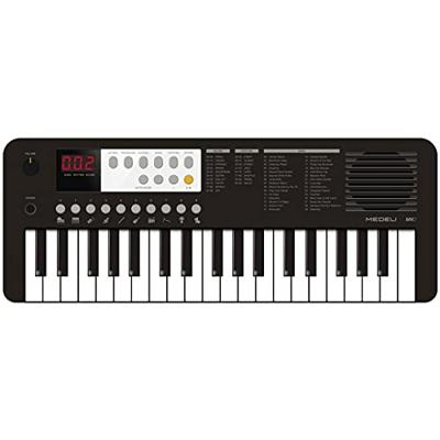 Medeli MK1/BK Nebula kinderkeyboard zwart