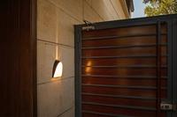 Lutec Apollo LED-Wandlamp - thumbnail