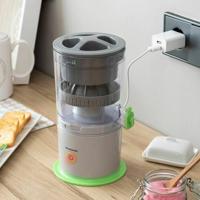 Automatische Oplaadbare Sapcentrifuge Juisso InnovaGoods - thumbnail