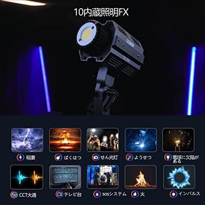 Colbor CL60 COB Video Light - thumbnail