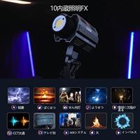 Colbor CL60 COB Video Light - thumbnail