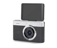 Kodak Pixpro C1 zwart - thumbnail