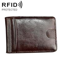KB186 Antimagnetic RFID Mini Crazy Horse Texture Leather Billfold Card Wallet for Men and Women (Coffee) - thumbnail