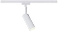 Paulmann Tubo 230V-railsysteem lamp URail 4 W LED Wit - thumbnail