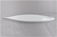 Trumpeter 1/200 HMS Nelson 1944 - thumbnail