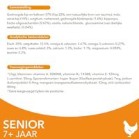 Iams Senior kattenvoer met verse kip 2 x 3 kg - thumbnail