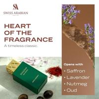 Swiss Arabian Shaghaf Royale Eau de Parfum - thumbnail