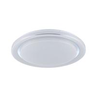 Paulmann 70547 Rainbow LED-plafondlamp LED LED 38.50 W Chroom, Wit - thumbnail