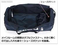 Linear Duffeltas - thumbnail