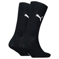 2-pack kinder sokken logo - Easy Ride - Katoenen Merk Sportsokken Jongens en meisjes - thumbnail