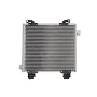 Condensor 940825 - thumbnail