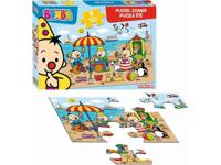 Studio 100 Bumba Legpuzzel 9 stuk(s) - thumbnail