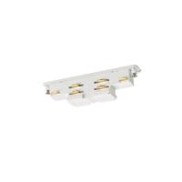 SLV 1002642 S-TRACK 230V-railsysteemcomponenten Verbinder Wit - thumbnail