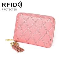 KB213 Diamond Texture Zipper Cowhide Leather Double Row Organ Shape Multiple Card Slots Anti-magnetic RFID Wallet Clutch Bag for Ladies (Pink) - thumbnail