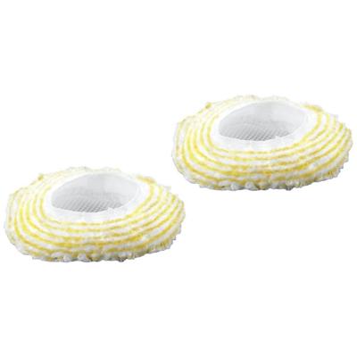 Karcher Doekenset Grote Ronde Borstel - 2.863-345.0 Karcher Doekenset Grote Ronde Borstel - 2.863-345.0