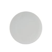 ROSENTHAL STUDIO LINE - Tac White - Ontbijtbord 22cm - thumbnail