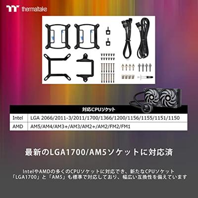 Thermaltake Toughliquid Ultra 240 Thermaltake Toughliquid Ultra 240