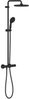 Grohe Tempesta System 250 Professional regendoucheset met 3 straalsoorten en thermostaatkraan Ø25cm mat zwart - thumbnail