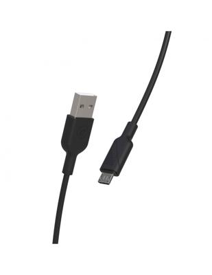 Oplader voor elektrische auto Muvit 1,2 m Zwart Oplader voor elektrische auto Muvit 1,2 m Zwart