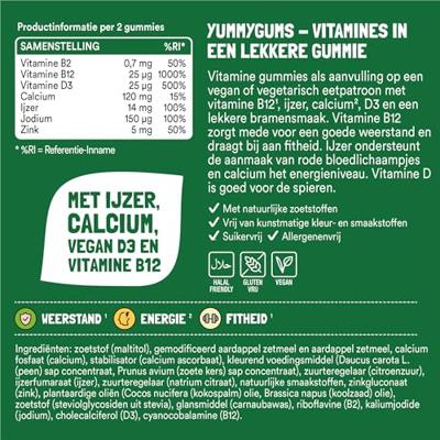 Yummygums Iron Complex Vegan Gummies