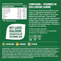 Yummygums Iron Complex Vegan Gummies - thumbnail