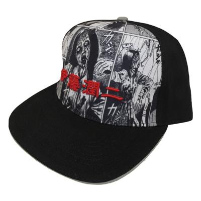 Junji Ito Curved Bill Cap Logo