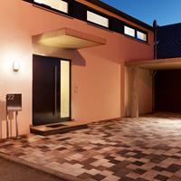 Steinel Sensor lampL1 met huisnummer wit - 650513 - thumbnail