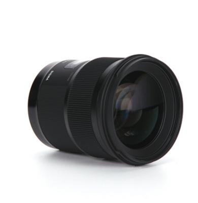 Sigma A00134 LCF lens frontdeksel (49 mm)