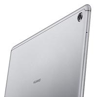 Huawei MediaPad M5 Lite Wifi Tablet/PC, 25,6 cm/10,1 Inch, Full HD, Grijs - thumbnail