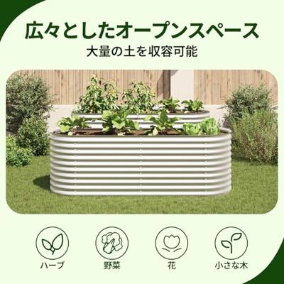 VidaXL Plantenbak verhoogd 240x80x81 cm gegalvaniseerd staal zilver