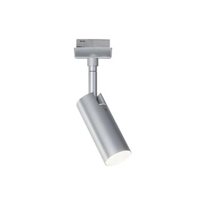 Paulmann Tubo 230V-railsysteem lamp URail 4 W LED Chroom (mat) Paulmann Tubo 230V-railsysteem lamp URail 4 W LED Chroom (mat)