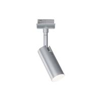 Paulmann Tubo 230V-railsysteem lamp URail 4 W LED Chroom (mat) - thumbnail