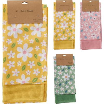 Home & Styling Theedoeken set van 2 stuks 70x45cm