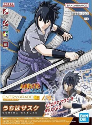 Naruto Shippuden Entry Grade Model Kit - Uchiha Sasuke