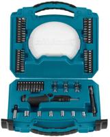 Makita Accessoires D-42020 | Ratel-/dop-/schroefbitset | 65-delig - D-42020 - thumbnail