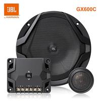 JBL GX600C speakerset componenten 6,5'' 180W zwart - thumbnail