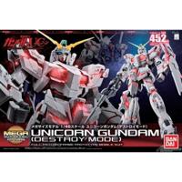 Figurine collector's BANDAI MSM 1/48 Unicorn Destroy Mode 4549660167426 (From 9 years) - thumbnail
