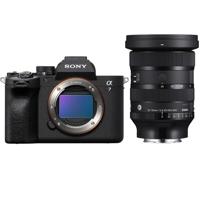 Sony A7 IV + Sigma 24-70mm F/2.8 DG DN II Art Sony E-mount - thumbnail