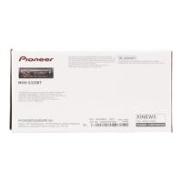 Pioneer Autoradio enkel DIN - thumbnail