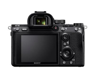 Sony A7 III + FE 28-70mm F/3.5-5.6 OSS
