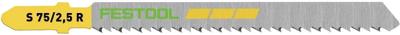 Festool S 75/2,5 R/5 Decoupeerzaagblad WOOD FINE CUT VE=5 - 204259