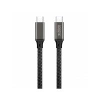USB-kabel Urban Factory CAB04UF Grijs 2 m - thumbnail