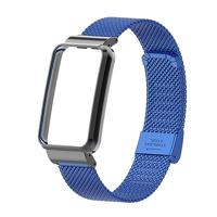 Milanese bandje met case - Blauw - Xiaomi Smart band 7 Pro - thumbnail