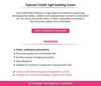 Topicrem Calm+ Light Soothing Cream 40ml - thumbnail