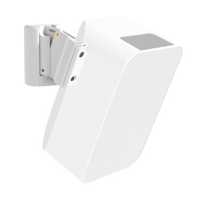 Cavus: Muurbeugel voor Bluesound Pulse Flex - Wit Cavus: Muurbeugel voor Bluesound Pulse Flex - Wit