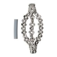 Milwaukee HSFSM -CC75 75 mm Carbide ketting voor M18 HSFSM - 4932480730 - thumbnail