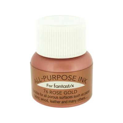 Tsukineko • all-purpose inkt potje 15ml rose gold