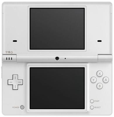 Nintendo DSi (White)